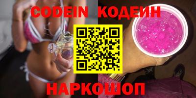 MESCALINE Туймазы