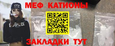 spice Тула
