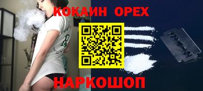 мефедрон VHQ Тулун