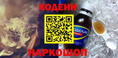 MESCALINE Туймазы