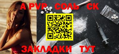 MESCALINE Туймазы
