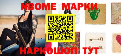 мефедрон VHQ Тулун