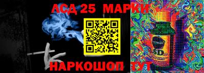 MESCALINE Туймазы