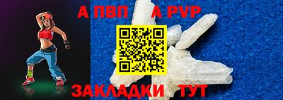 MESCALINE Туймазы
