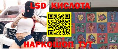 мефедрон VHQ Тулун