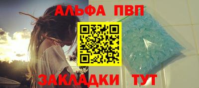MESCALINE Туймазы