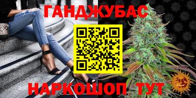 MESCALINE Туймазы