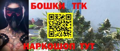 мефедрон VHQ Тулун