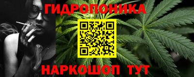 мефедрон VHQ Тулун