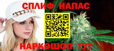 мефедрон VHQ Тулун