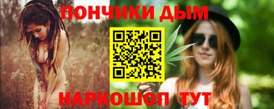MESCALINE Туймазы