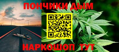 мефедрон VHQ Тулун