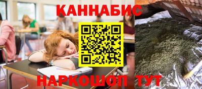 MESCALINE Туймазы