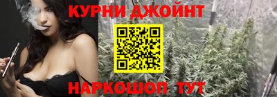 мефедрон VHQ Тулун