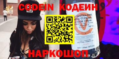MESCALINE Туймазы