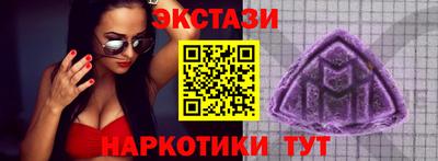 мефедрон VHQ Тулун