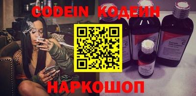 MESCALINE Туймазы