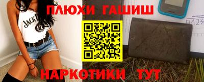MESCALINE Туймазы