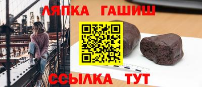 мефедрон VHQ Тулун