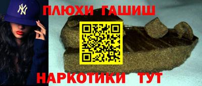 MESCALINE Туймазы