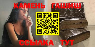 мефедрон VHQ Тулун