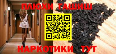 мефедрон VHQ Тулун