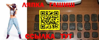 мефедрон VHQ Тулун