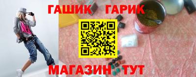 мефедрон VHQ Тулун