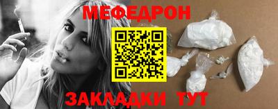 spice Тула