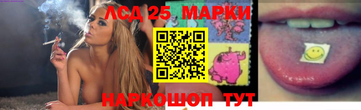 Cocaine  ЭКСТАЗИ  Бошки Шишки  Меф МЯУ МЯУ кристаллы  Бошки Шишки  Мелеуз  Вход с VPN  МЕТАМФЕТАМИН  ГАШИШ 